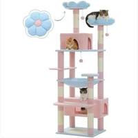 Rascador Torre para Gatos con Casitas, Hamaca y Juguetes